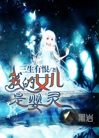 牝教师樱花动漫