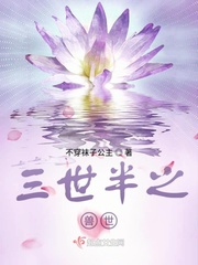 麒麟幻镇电影免费观看完整版