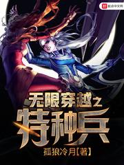 天龙八部汤镇业版