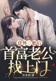 美女100%露屁股无遮挡图片