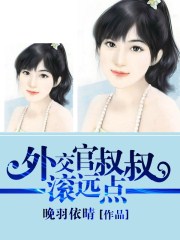 杜蕾斯人体润滑液