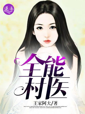 婷婷九月丁香