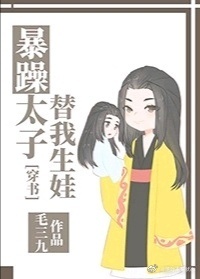 尼龙连裤袜@video全集