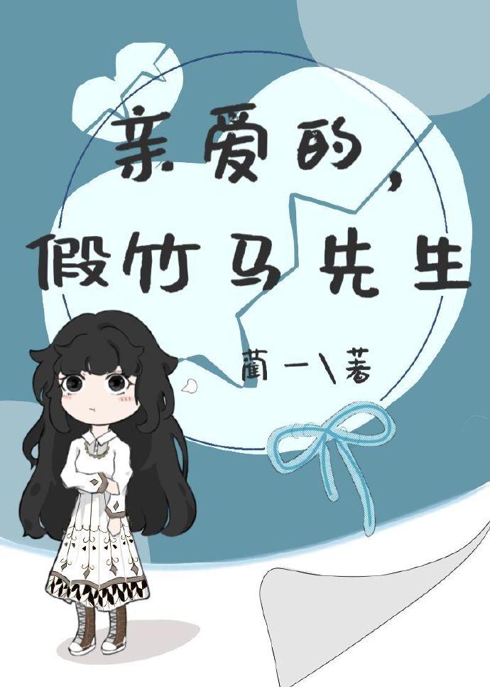 韩国漫画系列