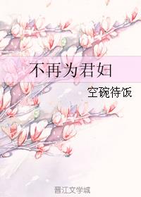 ss漫画免费漫画入口页面弹窗