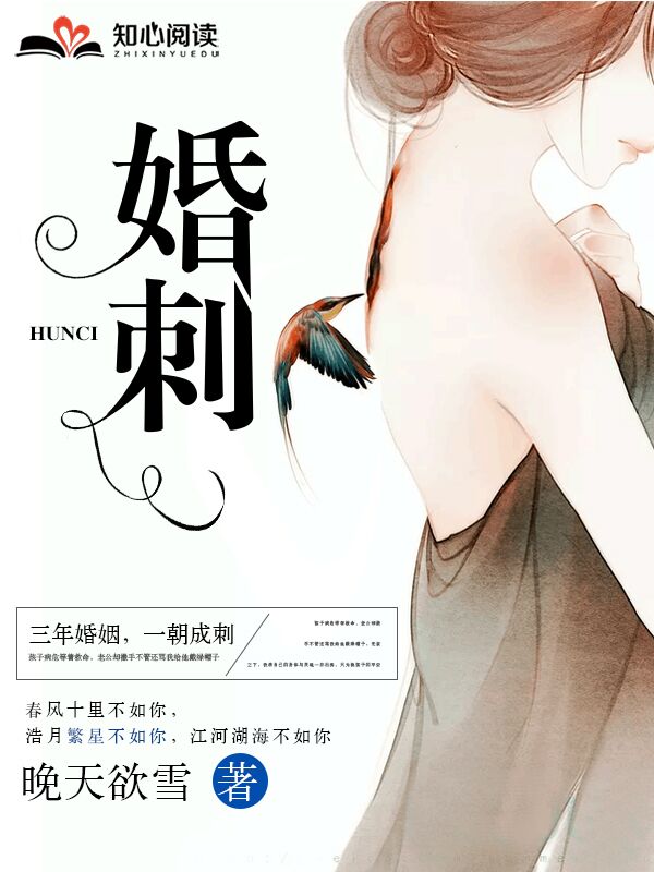 lovestory动漫无删减版动漫