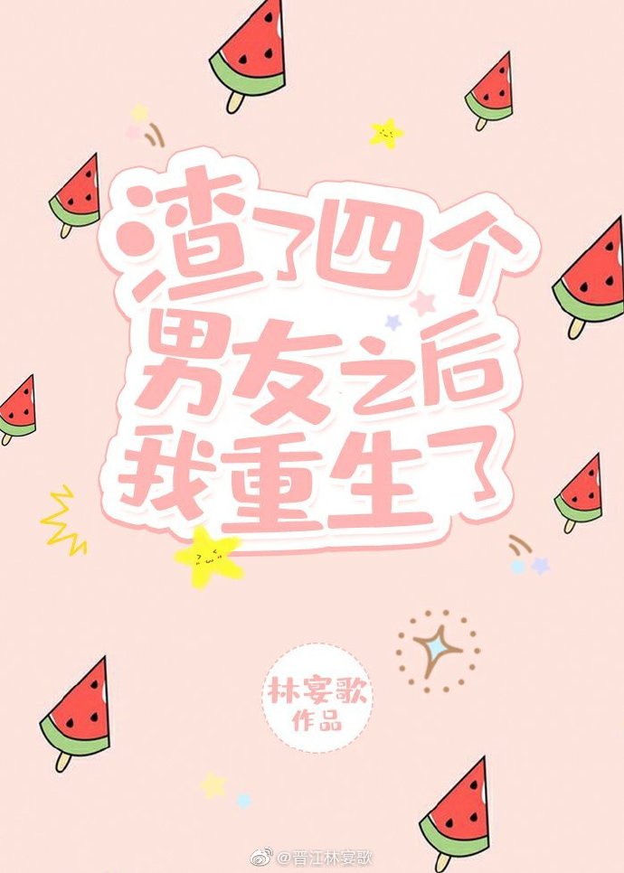 原创办公室[50p][12p]