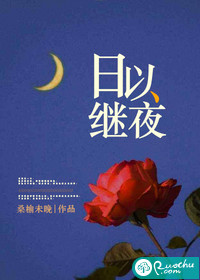 蜜芽在线观看