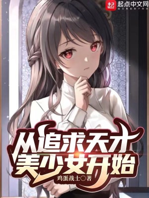 扫毒3电影在线观看免费完整版