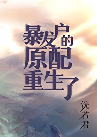 秦时明月之风流天下