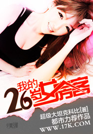 xnxx·chinese体育生com