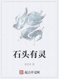 乘风破浪第三季