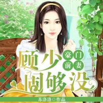 菠萝菠萝蜜在线观看10