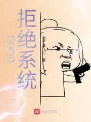 俏丫头双儿