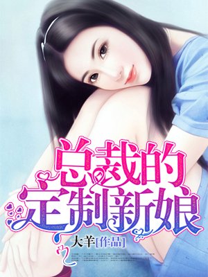 三男与一女做爰免费看