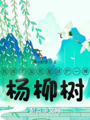 轻一点老师好久没有做了