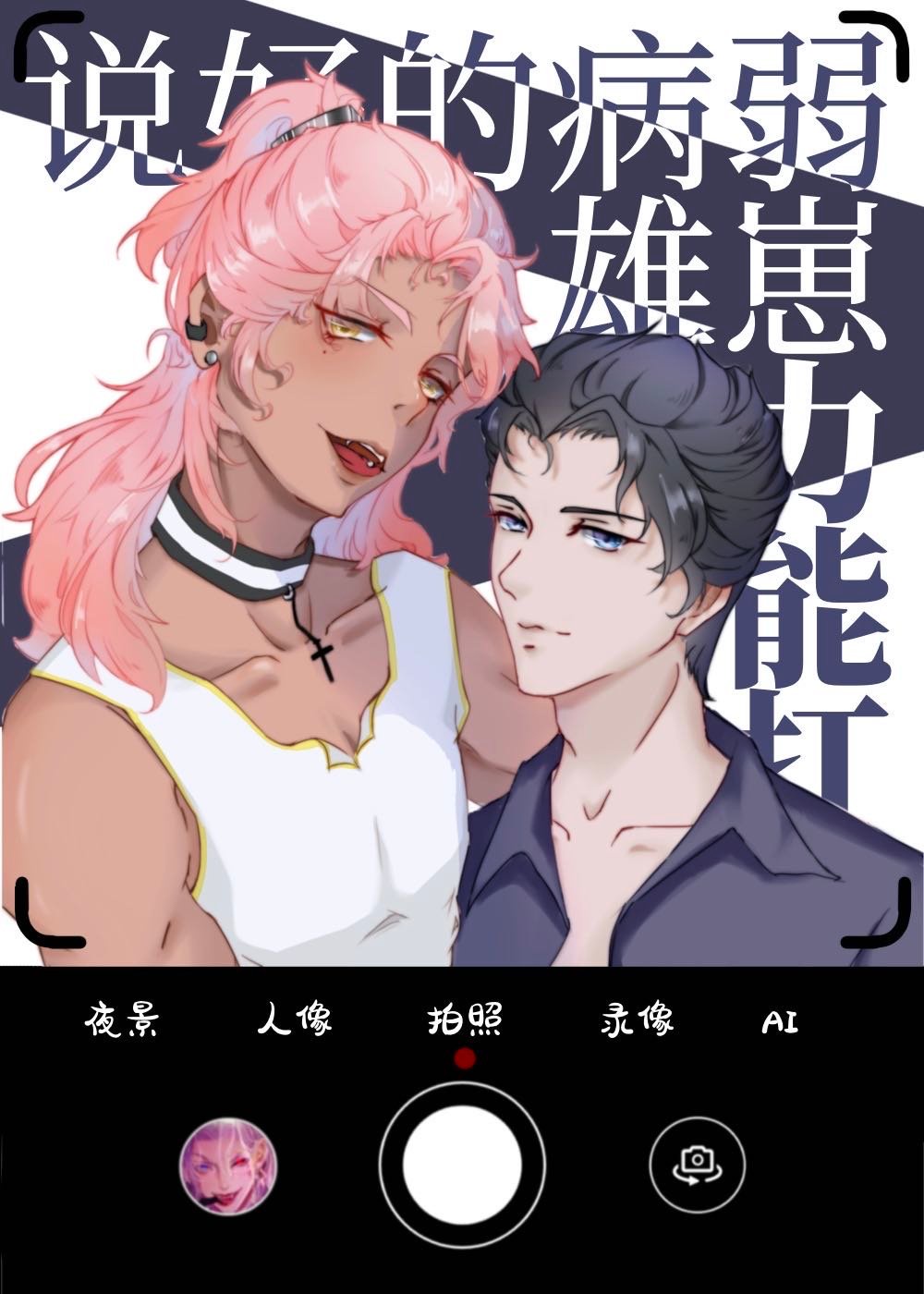 钢琴教师电影无删减版