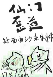 《下海》电影在线观看