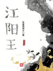 丕丕漫画在线登录页面入