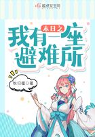 一念永恒漫画免费观看下拉式阅读