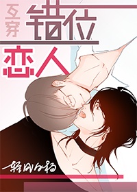 斗破苍穹漫画免费神漫