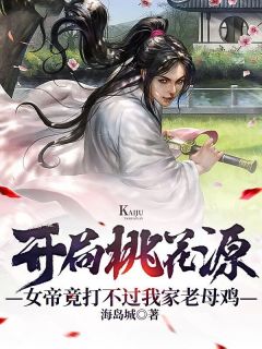 魔道祖师小说未删减免费阅读全文