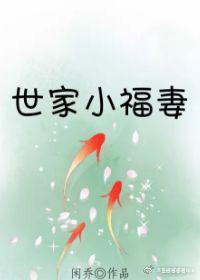 雨恋芳歌无限动漫网