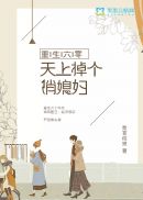 唐顿庄园电影版