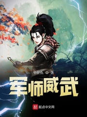 u盘修复大师免费版