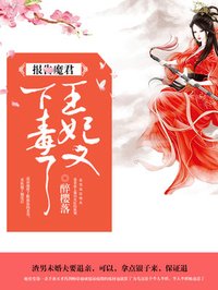 霸道男朋友打女朋友小qq