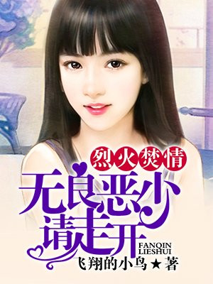 虫虫漫画登录页面免费漫画入口页面在线观看