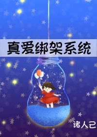 潇湘雨林sp