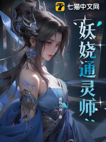 钟丽缇145分钟未删减版