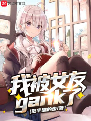 从奴隶到将军老电影