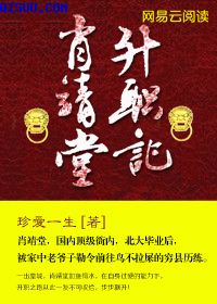 斗罗大陆魂师对决