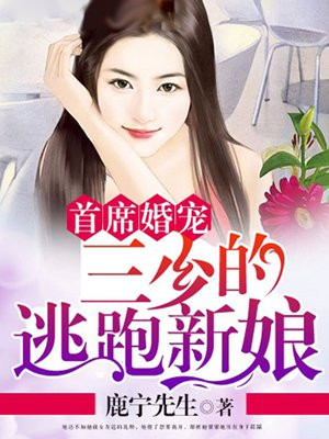 贪色夫人在线观看good