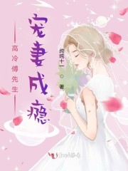 僵尸校园漫画