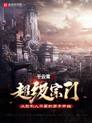 南京旅游公司