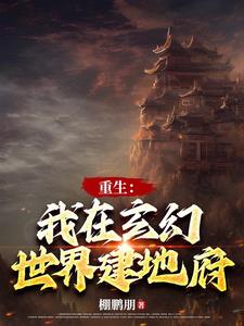 火爆社区免费视频app预约