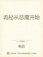 野花日本大全免费完整版高清版10