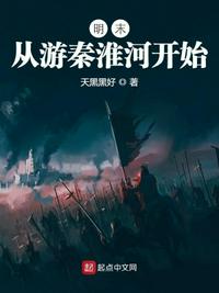 八重神子无小内奖励旅行者