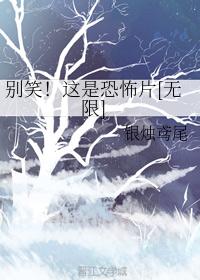 同窗会