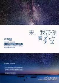 阿黑小史