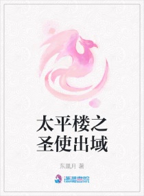 俄罗斯妈妈在线播放