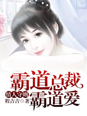 ok2929小鱼儿玄机二站