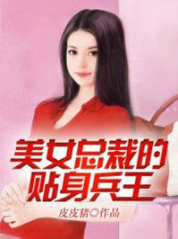 七仙女思春2伦理