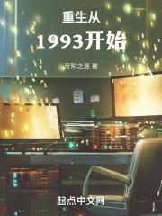 2024年韩版大尺码