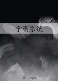 律师:付费让女陪玩师喊老公违法