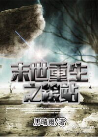 护士系列第26部分阅读