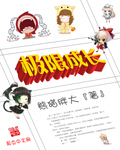 羞羞漫画在线免费版网页漫画